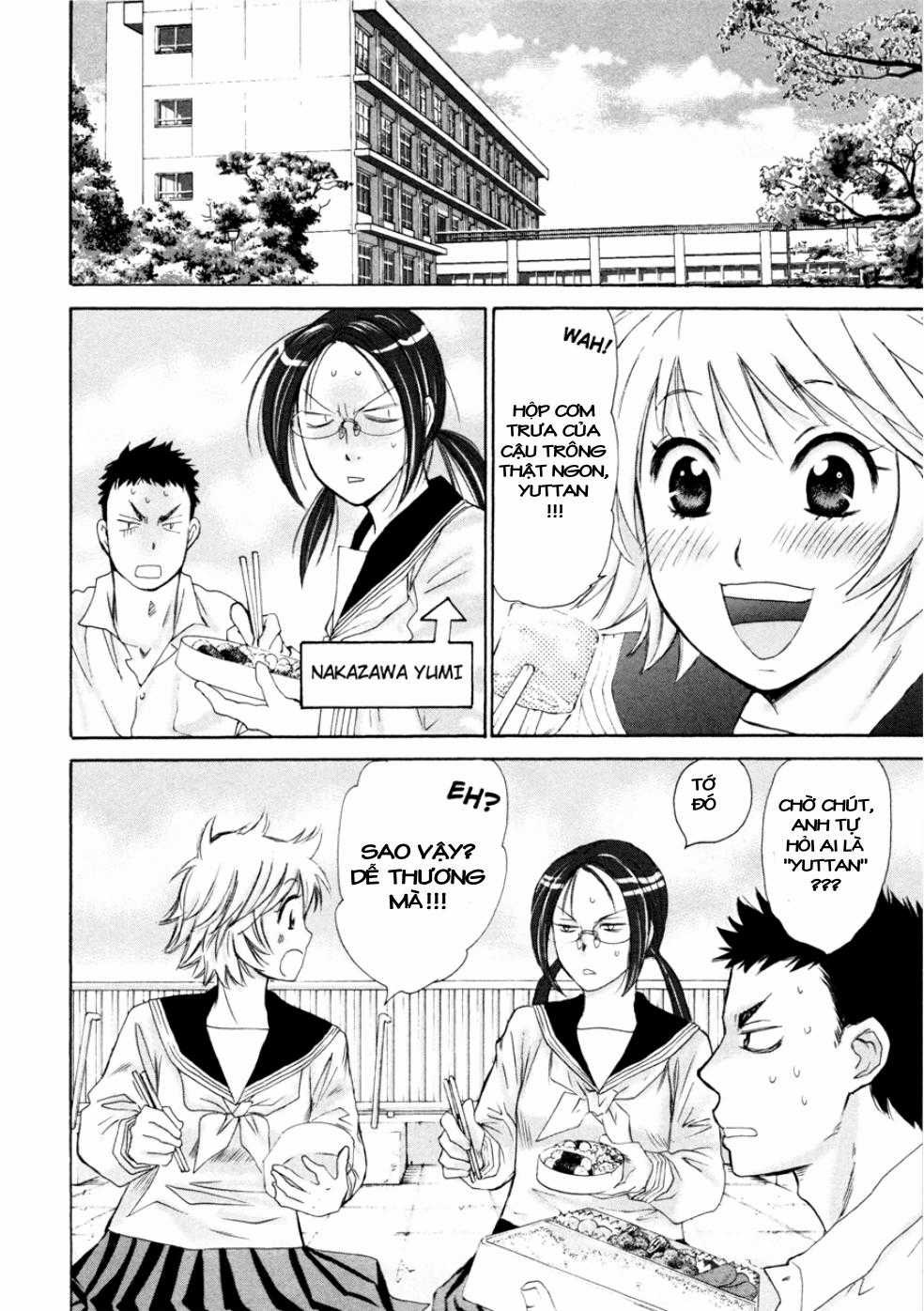 Hajimete Datteba! - Chương 7 - Trang 5