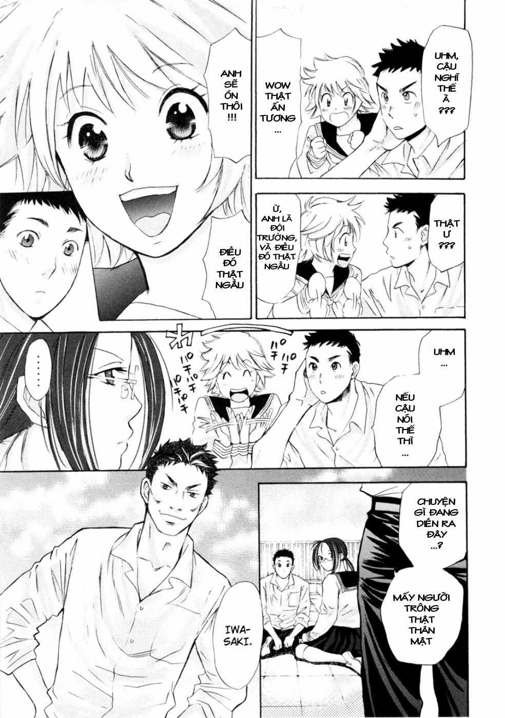 Hajimete Datteba! - Chương 7 - Trang 8