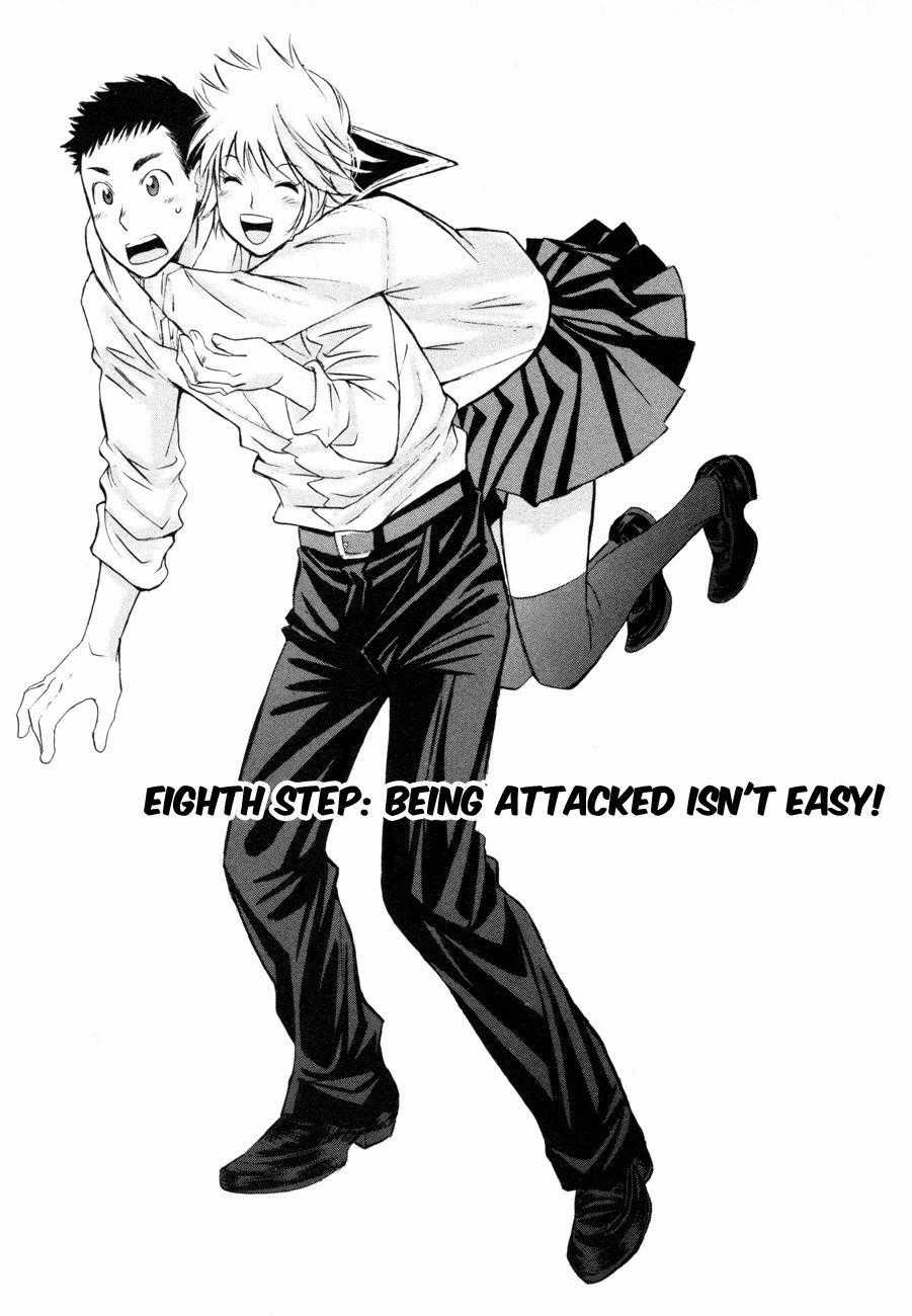 Hajimete Datteba! - Chương 8 - Trang 2