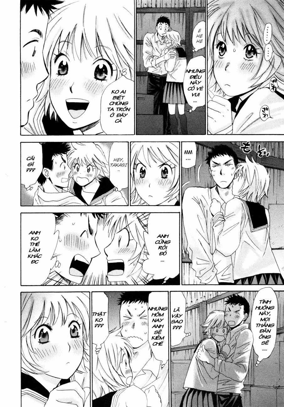 Hajimete Datteba! - Chương 8 - Trang 17