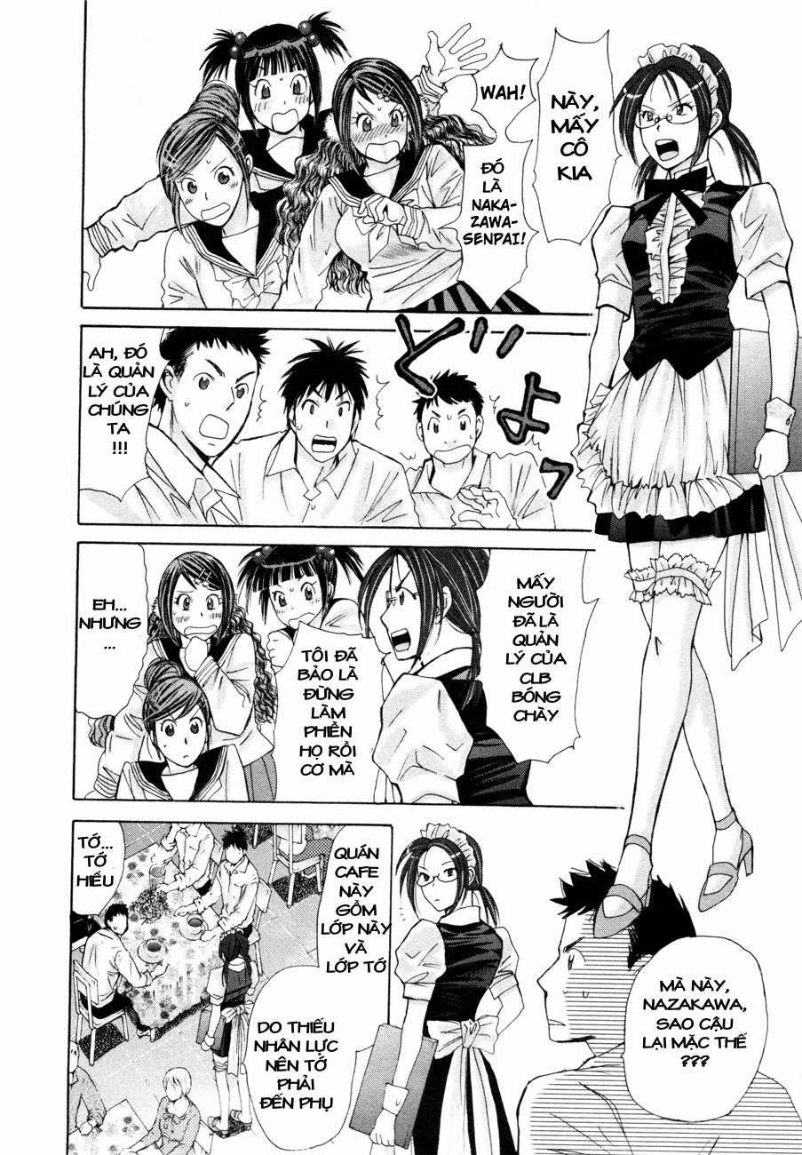 Hajimete Datteba! - Chương 8 - Trang 7