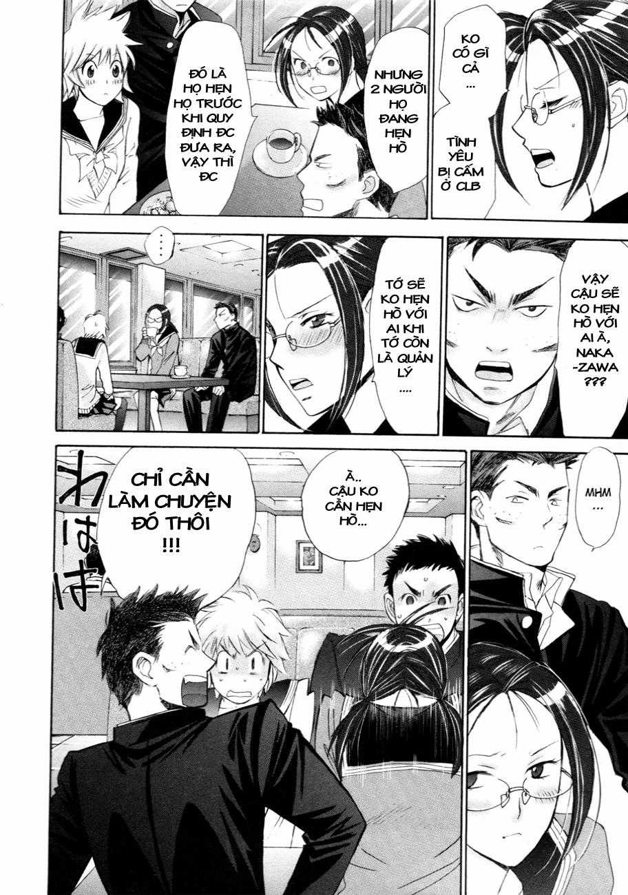 Hajimete Datteba! - Chương 9 - Trang 11