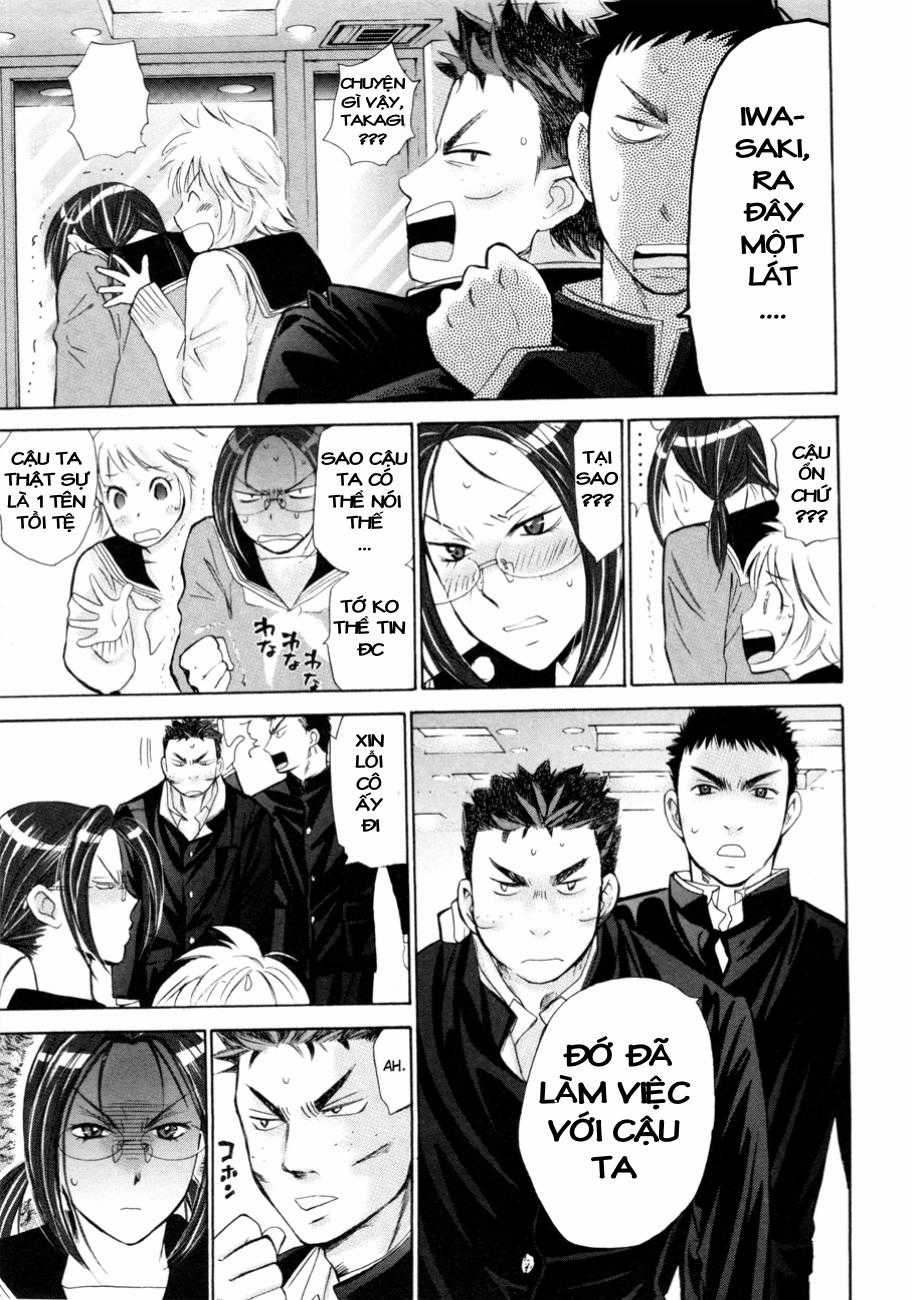 Hajimete Datteba! - Chương 9 - Trang 12