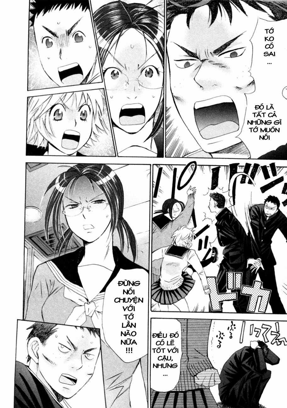 Hajimete Datteba! - Chương 9 - Trang 13