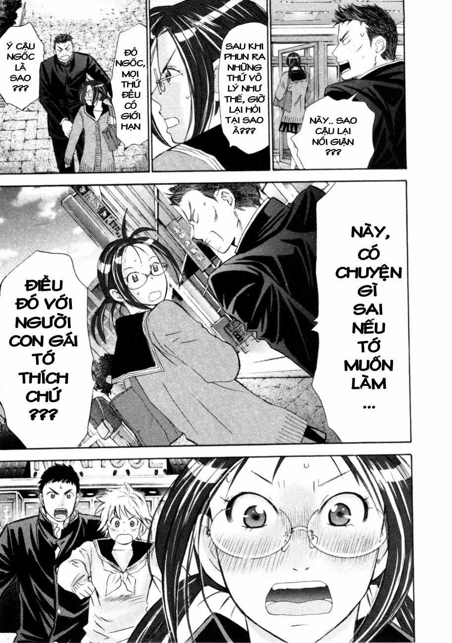 Hajimete Datteba! - Chương 9 - Trang 14