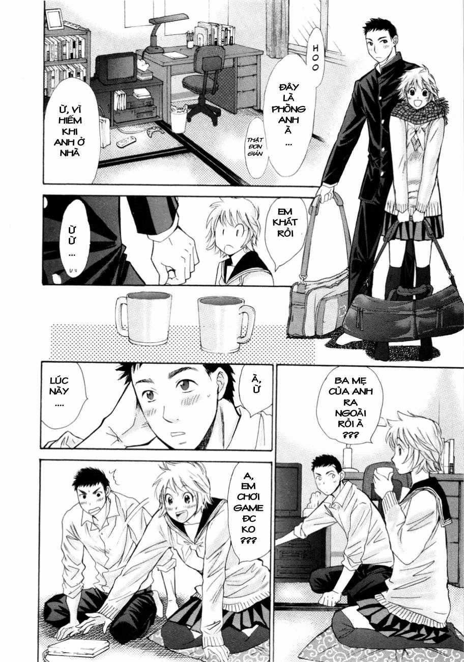 Hajimete Datteba! - Chương 9 - Trang 17