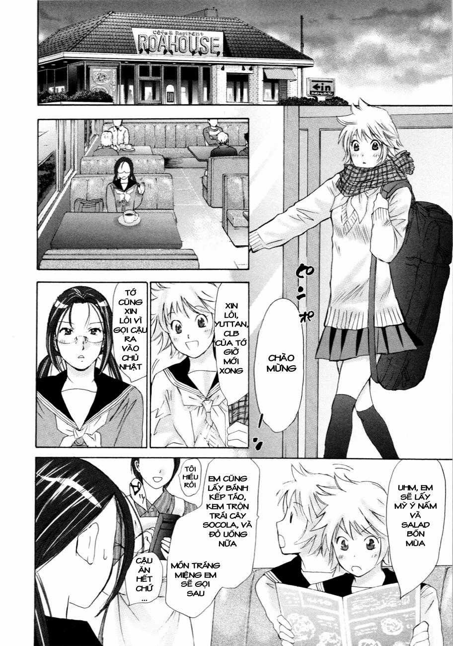 Hajimete Datteba! - Chương 9 - Trang 3