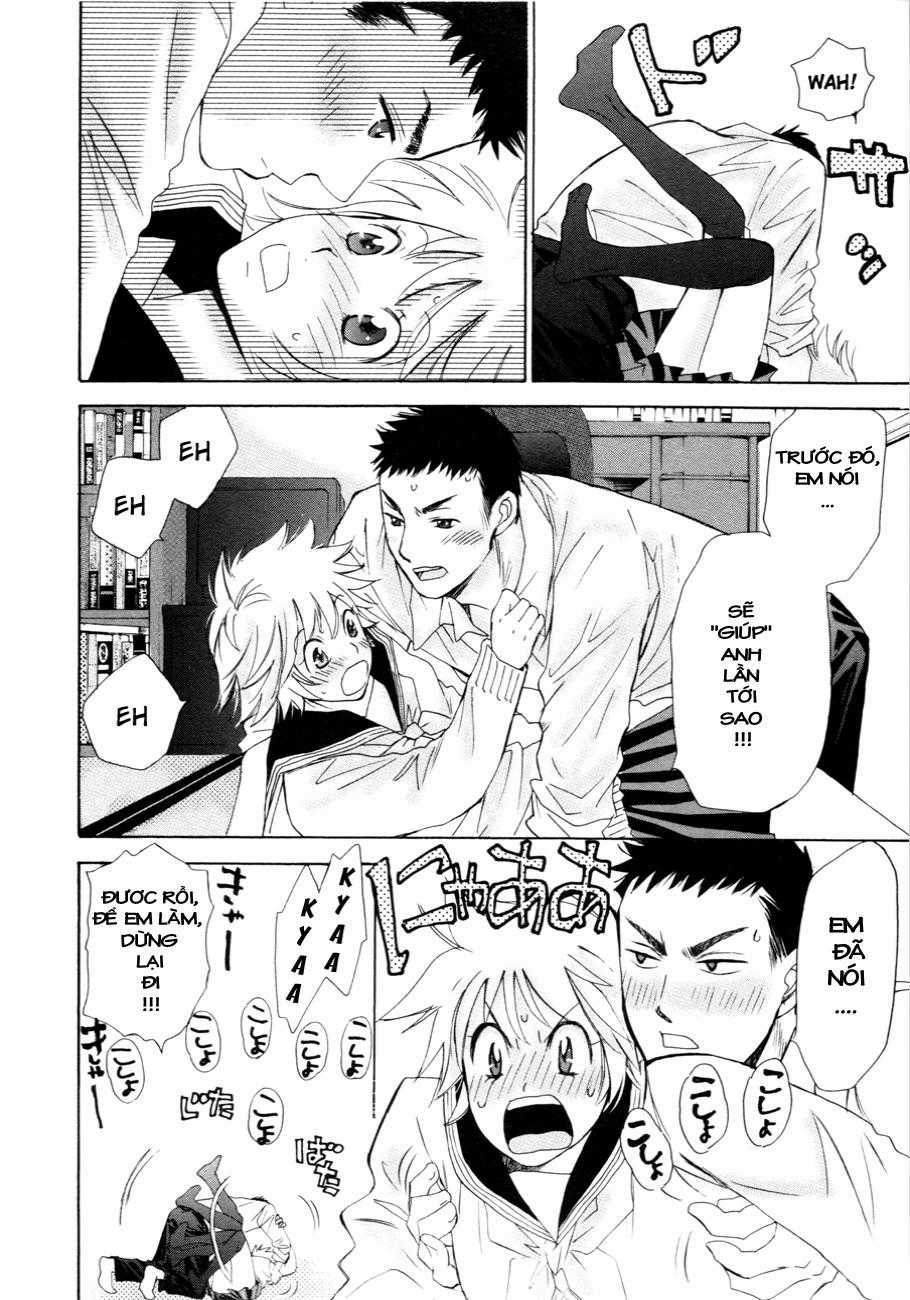 Hajimete Datteba! - Chương 9 - Trang 21