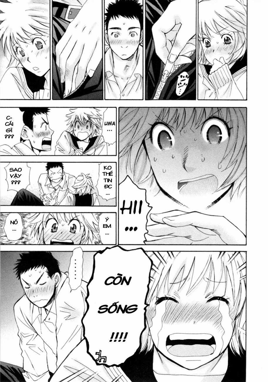 Hajimete Datteba! - Chương 9 - Trang 24