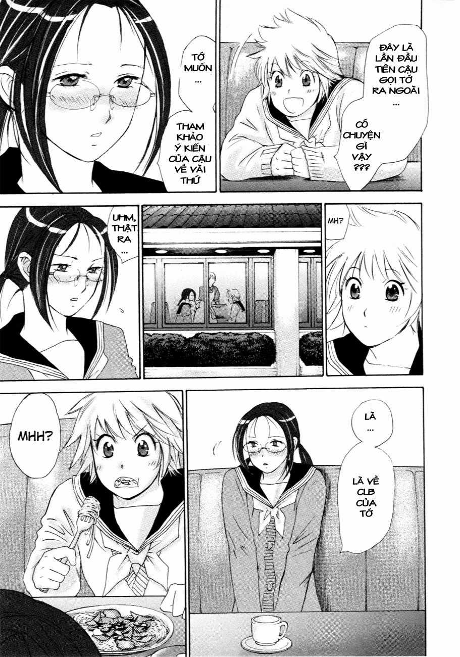 Hajimete Datteba! - Chương 9 - Trang 4