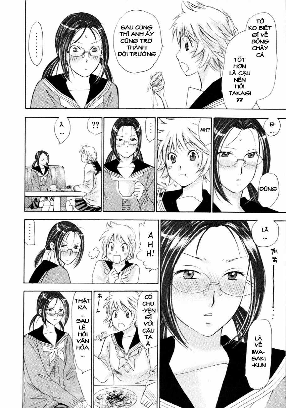 Hajimete Datteba! - Chương 9 - Trang 5