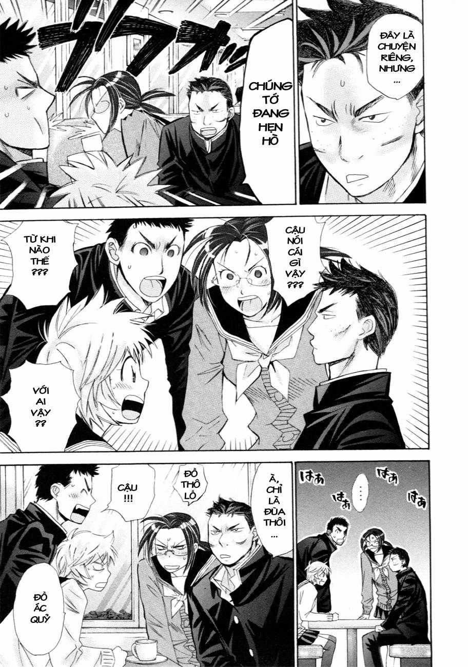 Hajimete Datteba! - Chương 9 - Trang 10