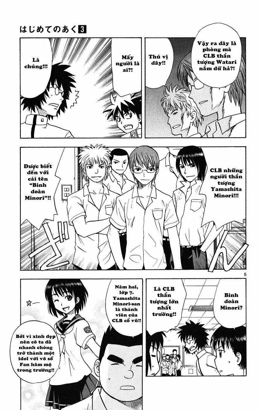 Hajimete No Aku - Chapter 21 - Trang 7