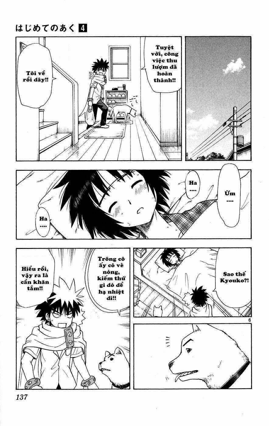 Hajimete No Aku - Chapter 35 - Trang 7