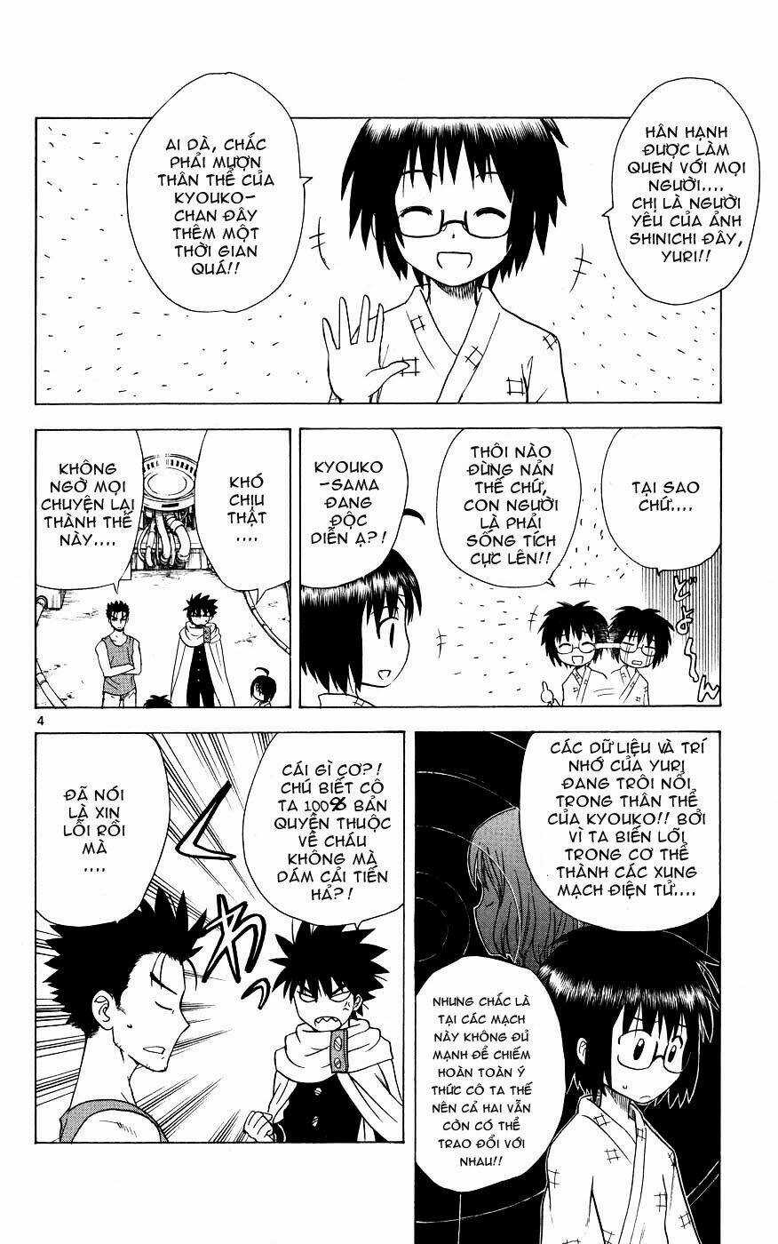 Hajimete No Aku - Chapter 48 - Trang 4