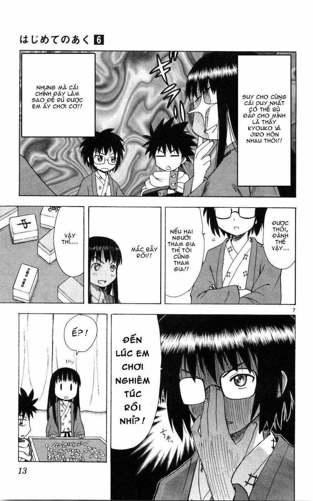 Hajimete No Aku - Chapter 49 - Trang 16