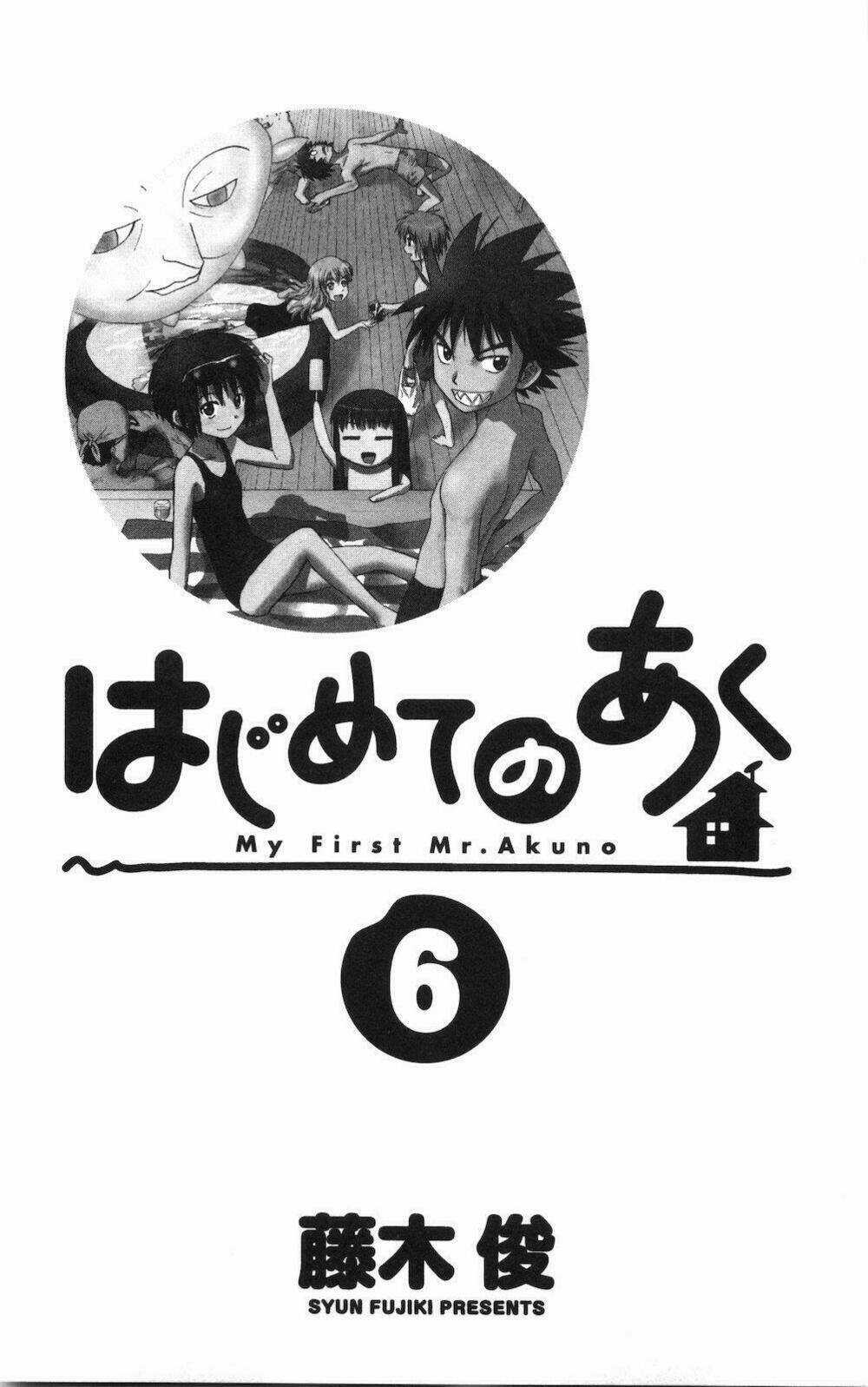 Hajimete No Aku - Chapter 49 - Trang 6