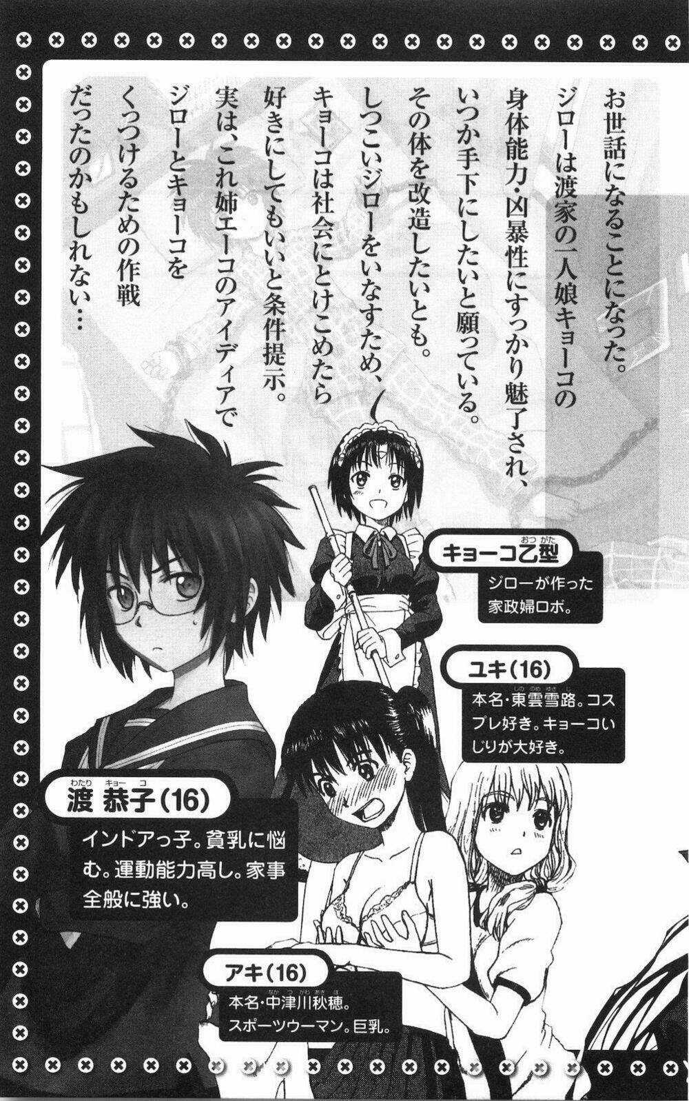 Hajimete No Aku - Chapter 49 - Trang 8