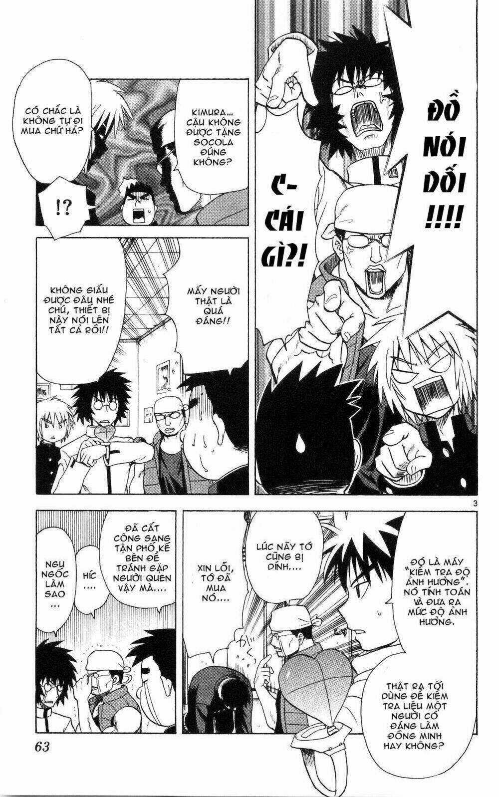 Hajimete No Aku - Chapter 52 - Trang 3