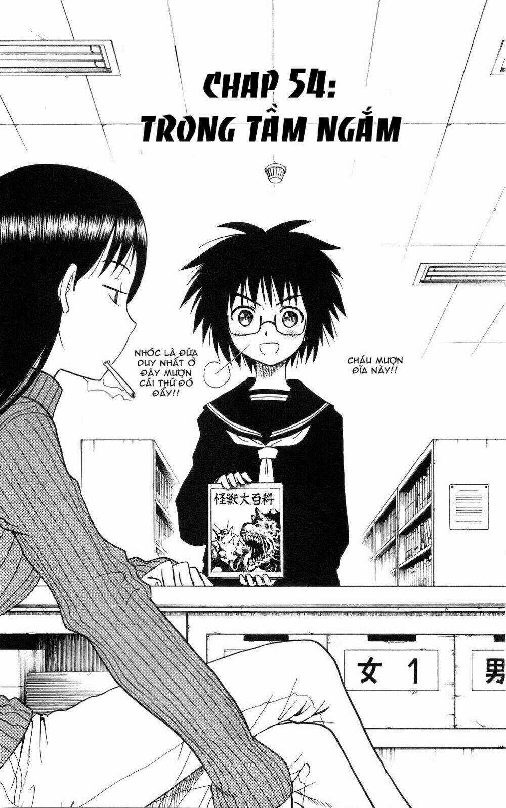 Hajimete No Aku - Chapter 54 - Trang 1