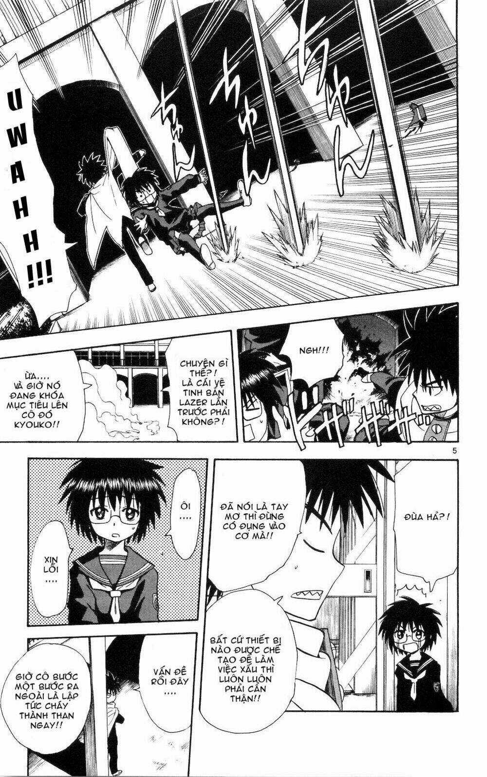 Hajimete No Aku - Chapter 54 - Trang 5