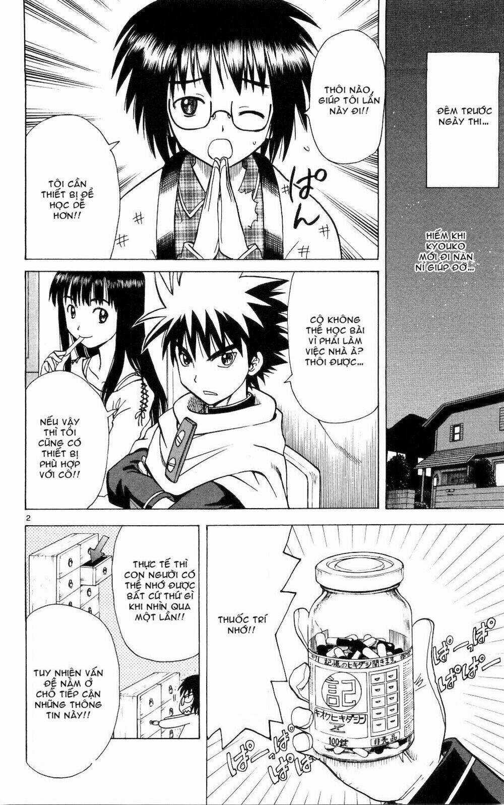 Hajimete No Aku - Chapter 55 - Trang 2