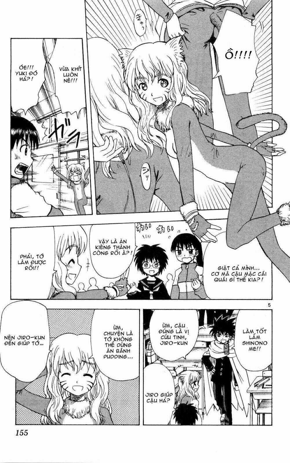 Hajimete No Aku - Chapter 57 - Trang 5