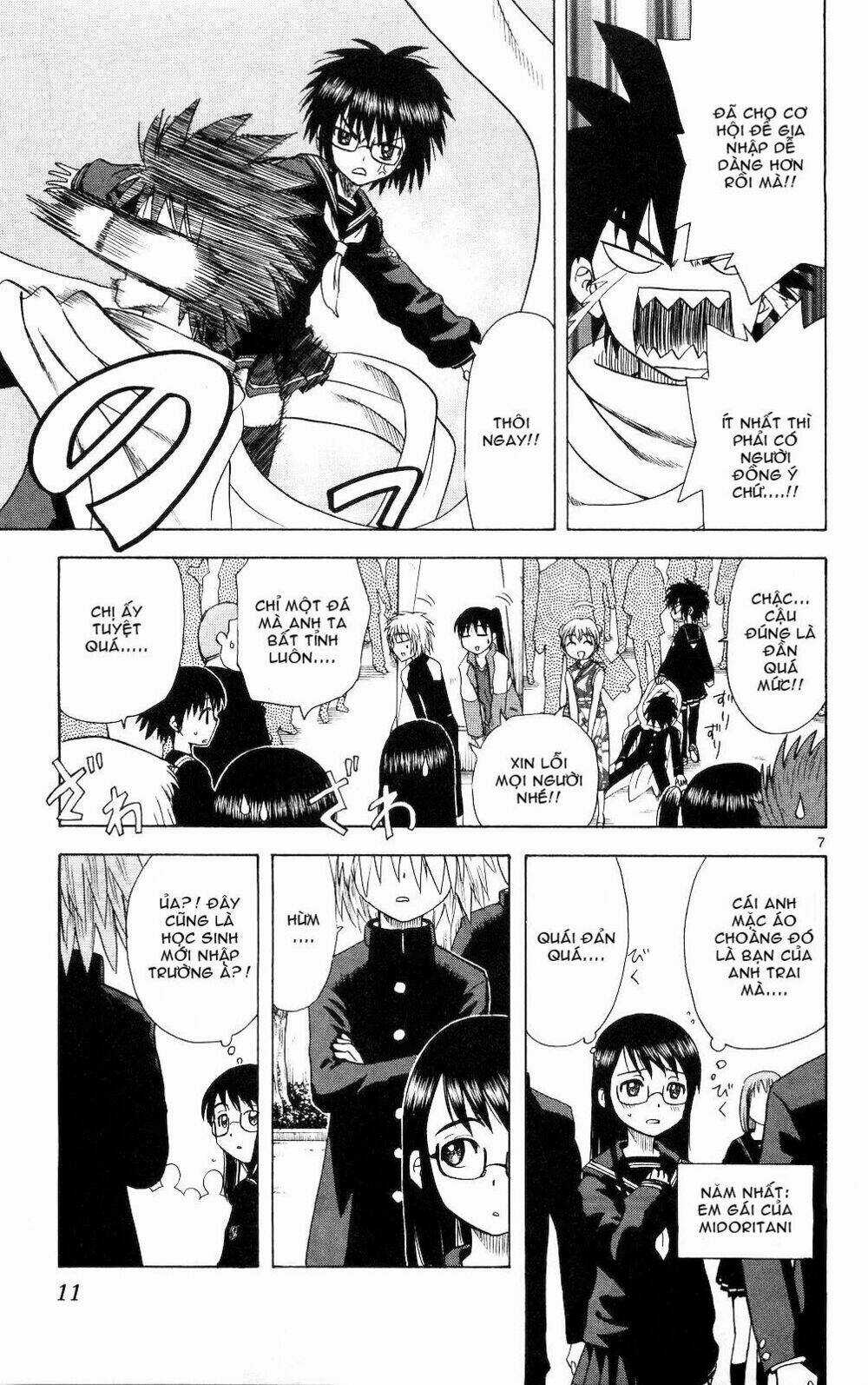 Hajimete No Aku - Chapter 59 - Trang 15