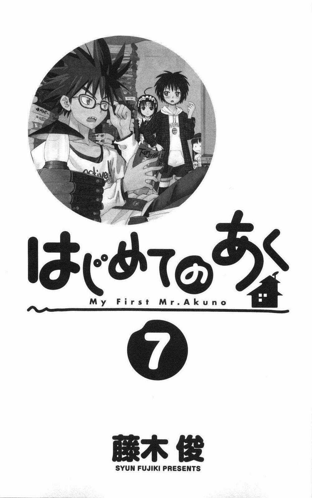 Hajimete No Aku - Chapter 59 - Trang 5