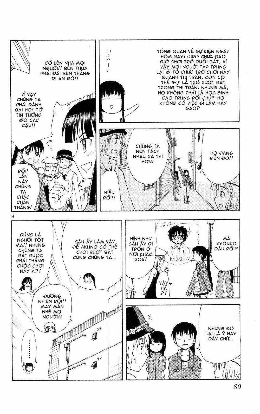 Hajimete No Aku - Chapter 63 - Trang 4