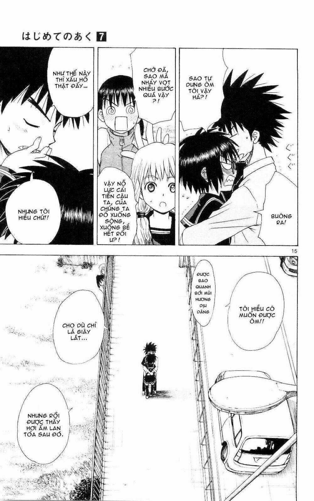 Hajimete No Aku - Chapter 64 - Trang 15
