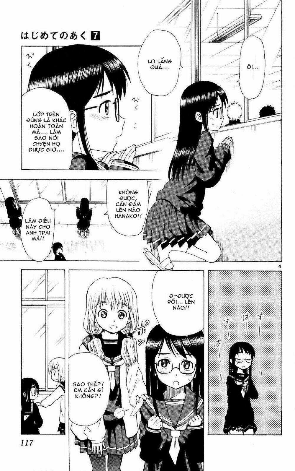 Hajimete No Aku - Chapter 65 - Trang 4