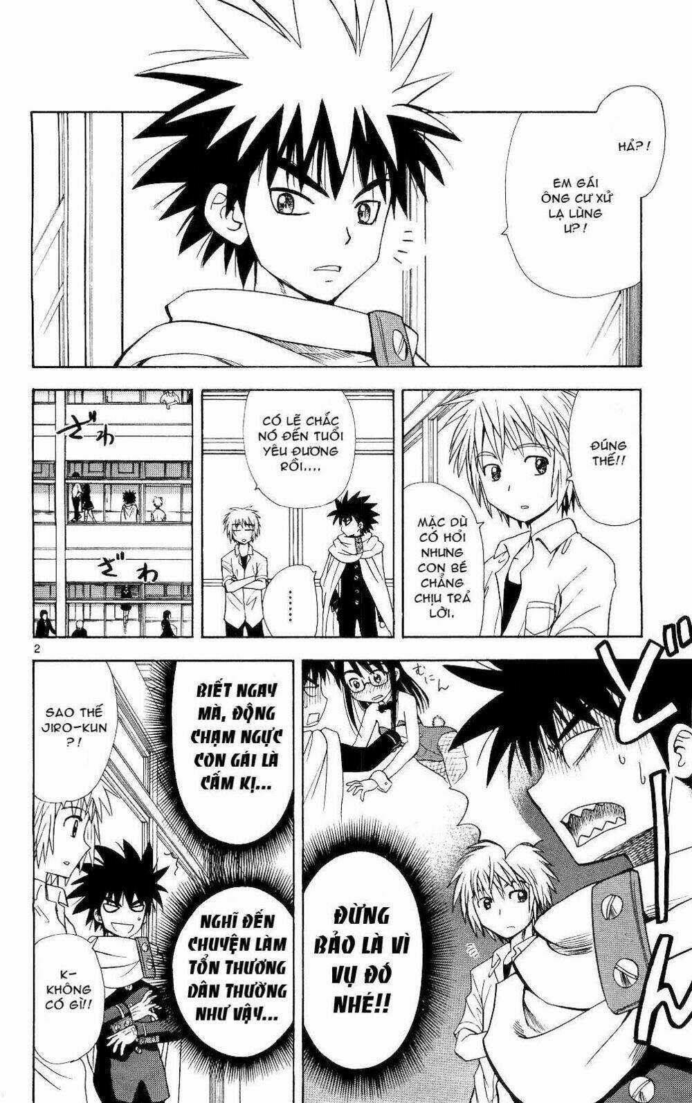 Hajimete No Aku - Chapter 66 - Trang 3