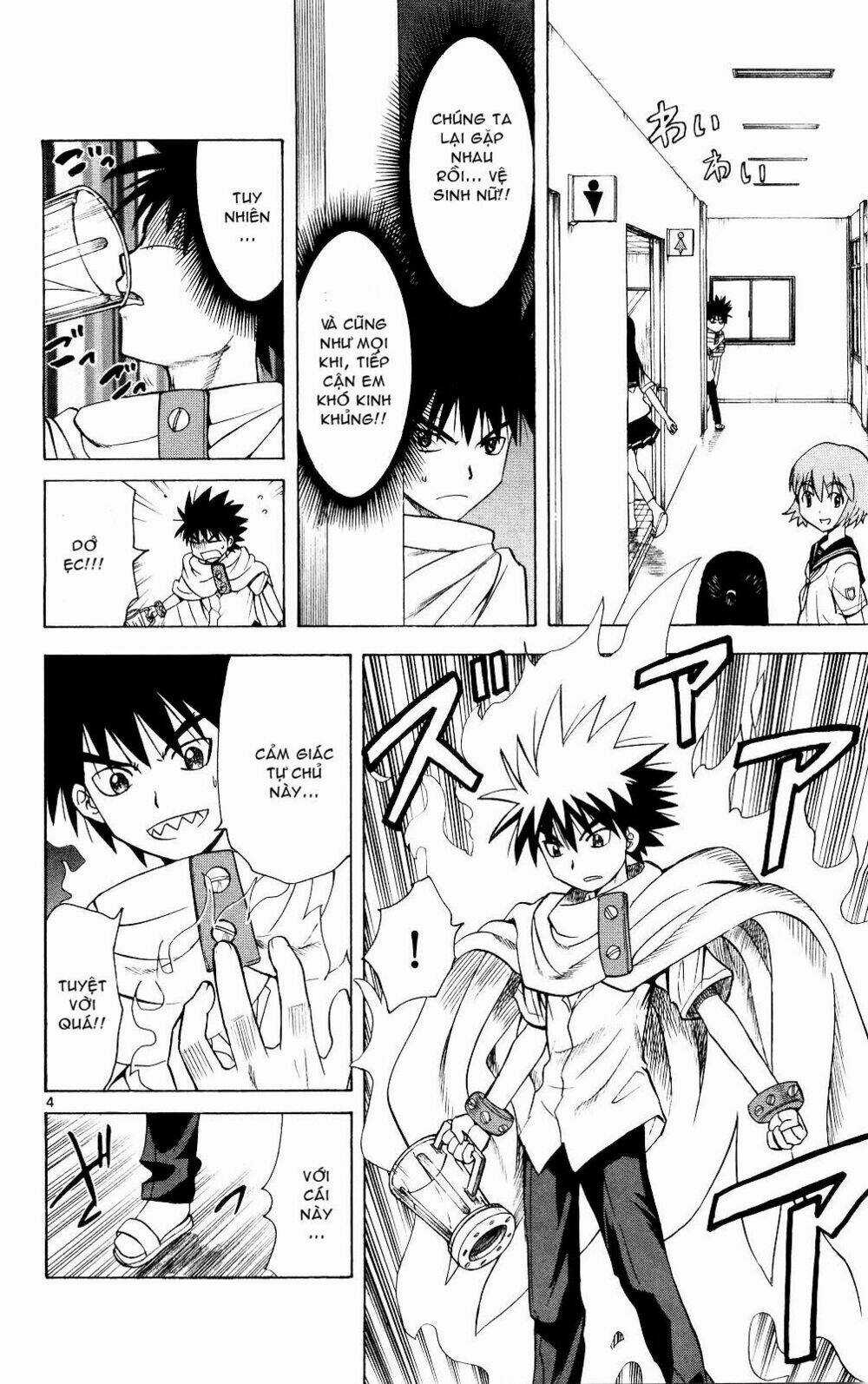 Hajimete No Aku - Chapter 67 - Trang 5