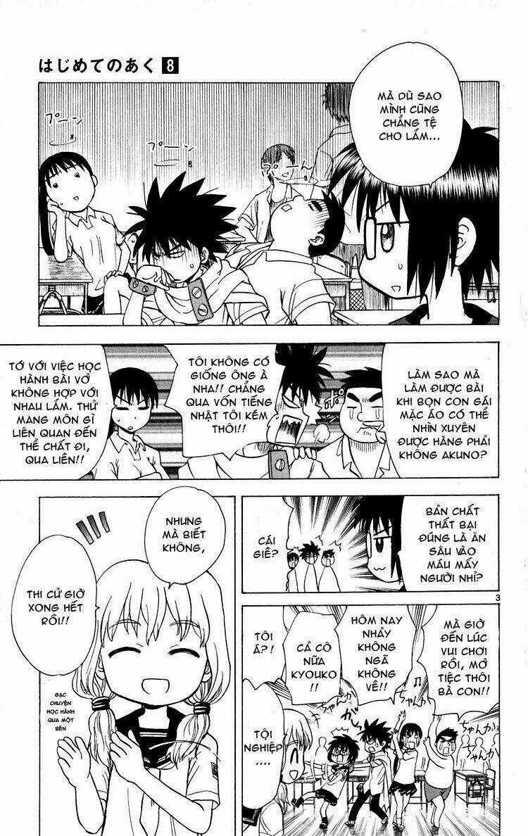 Hajimete No Aku - Chapter 73 - Trang 3