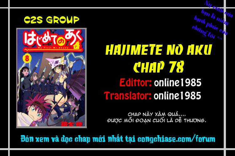 Hajimete No Aku - Chapter 78 - Trang 19