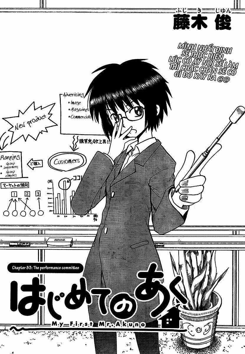 Hajimete No Aku - Chapter 83 - Trang 2