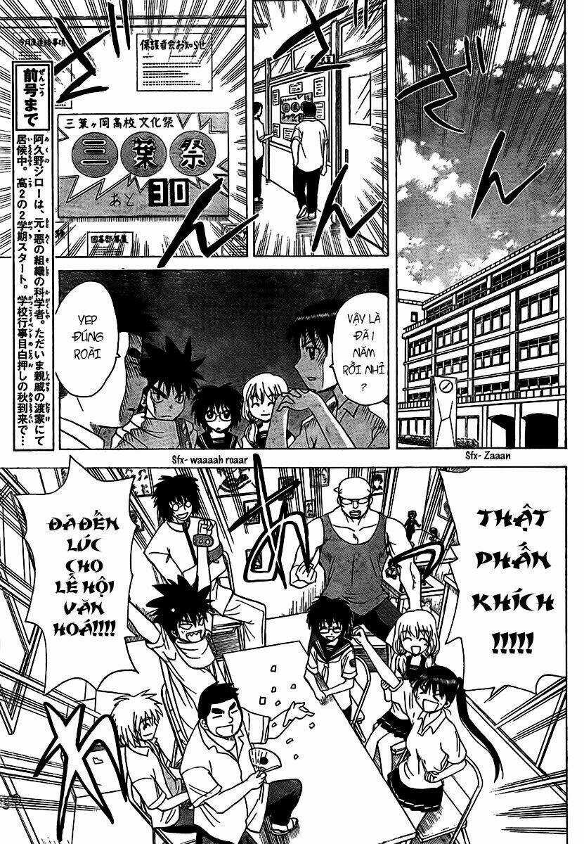 Hajimete No Aku - Chapter 83 - Trang 3