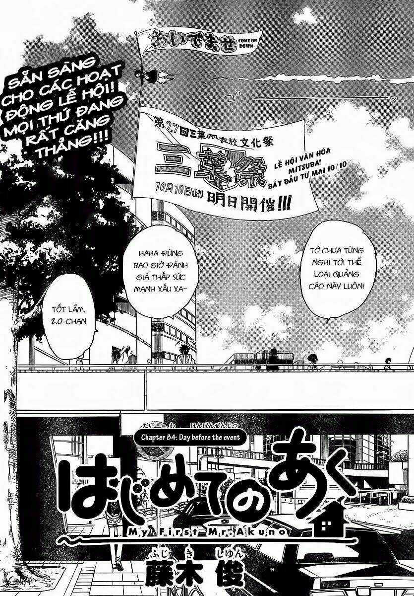 Hajimete No Aku - Chapter 84 - Trang 2