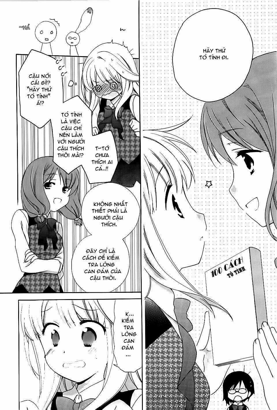 Hajiotsu - Chapter 1 - Trang 16