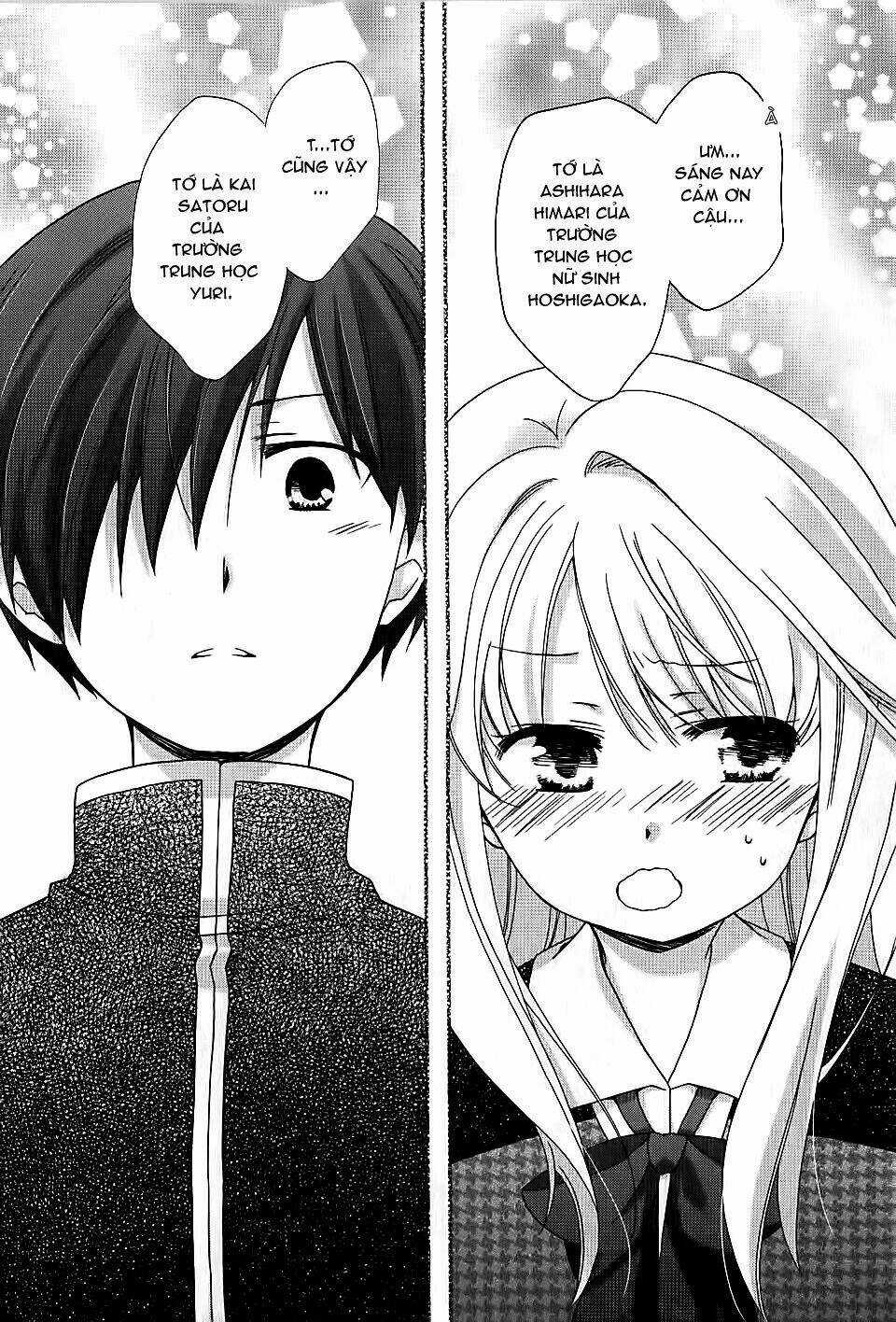 Hajiotsu - Chapter 1 - Trang 31