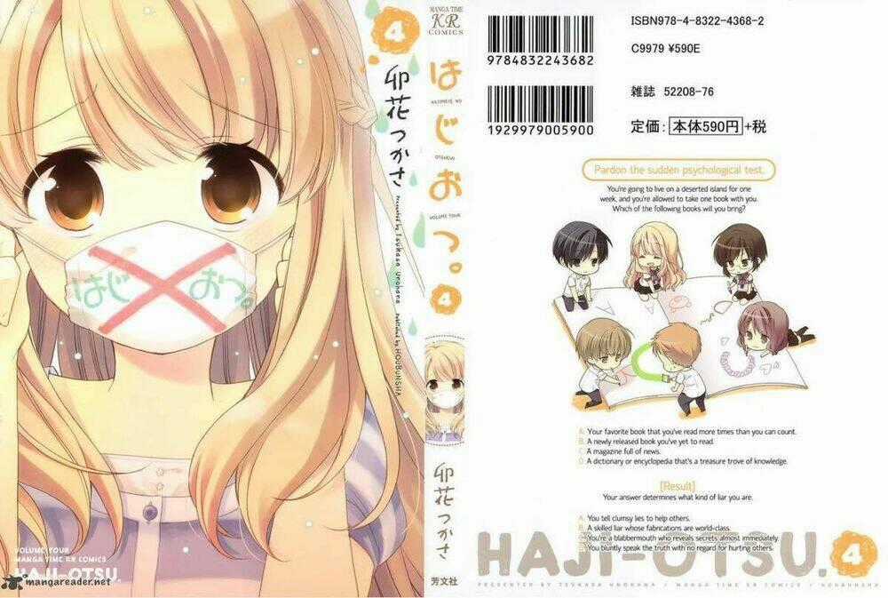 Hajiotsu - Chapter 19 - Trang 1