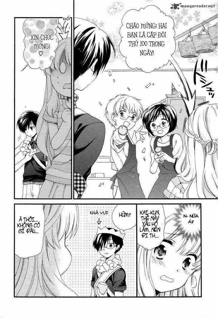 Hajiotsu - Chapter 19 - Trang 17