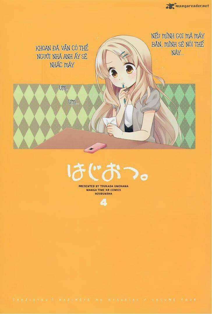 Hajiotsu - Chapter 19 - Trang 5