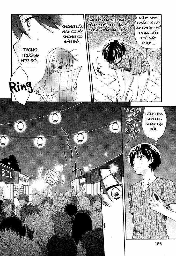 Hajiotsu - Chapter 25 - Trang 3