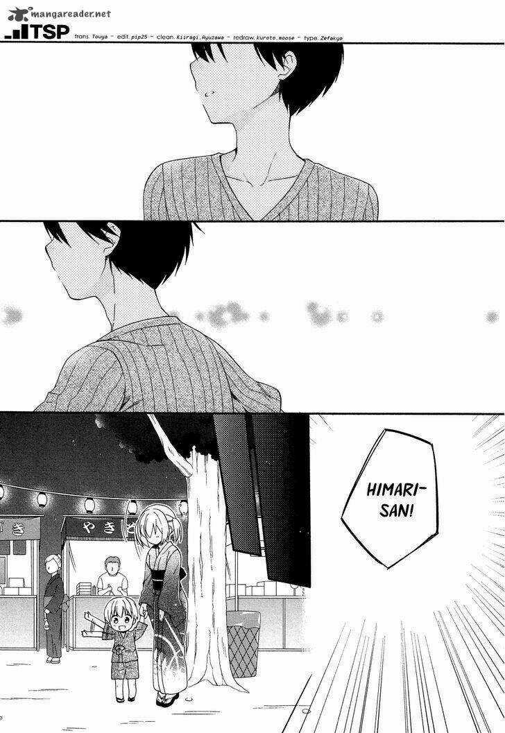 Hajiotsu - Chapter 25 - Trang 4