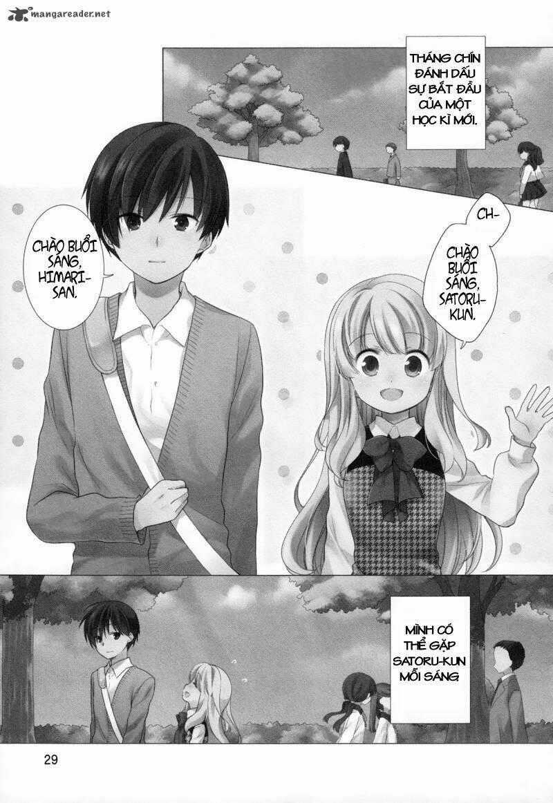 Hajiotsu - Chapter 27 - Trang 1