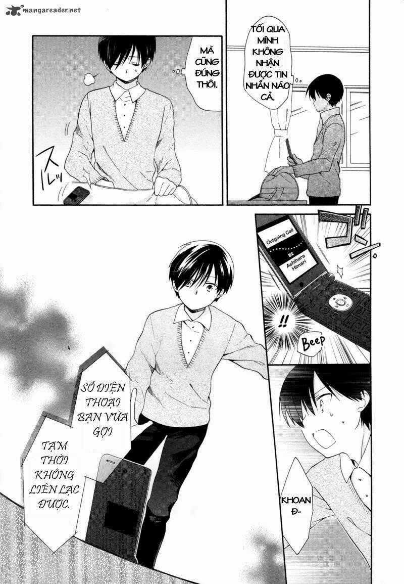 Hajiotsu - Chapter 31 - Trang 1