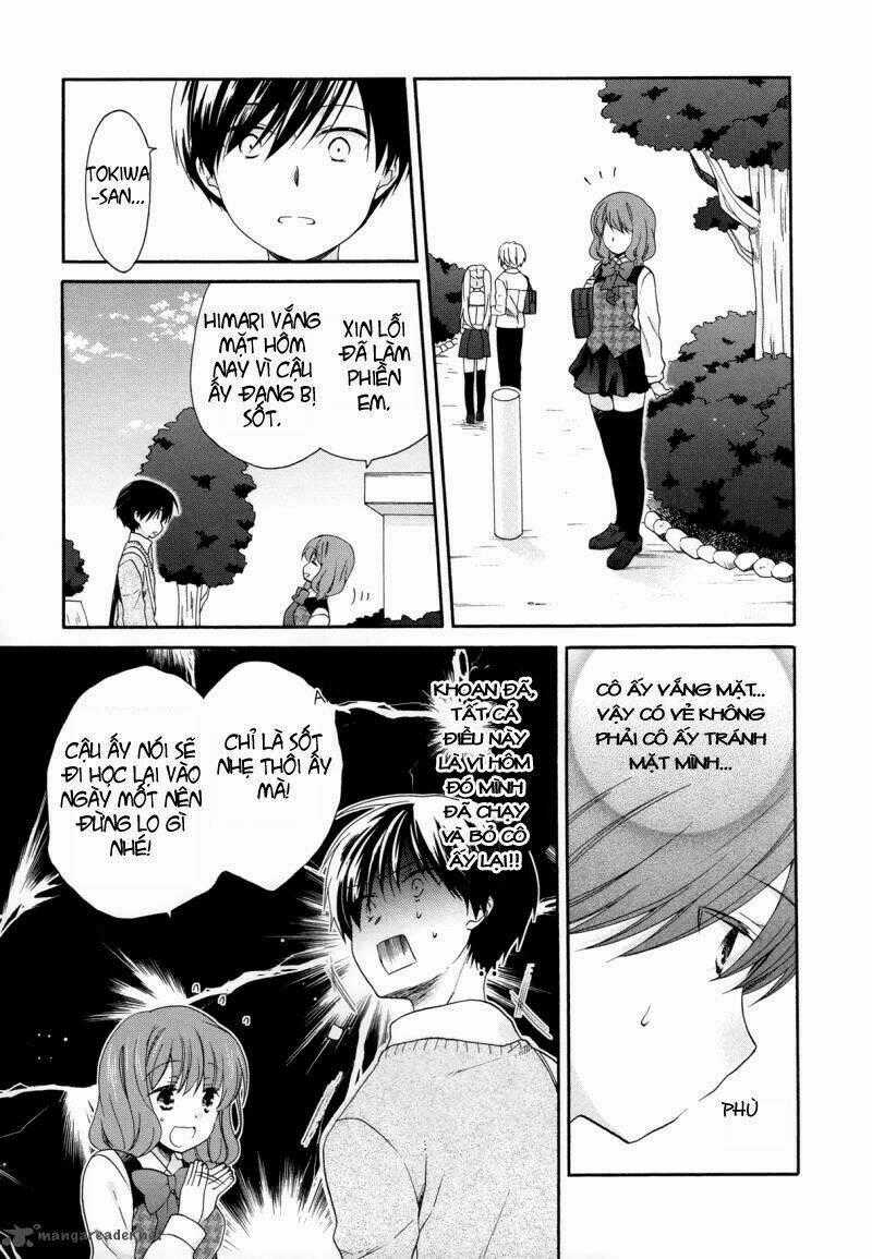 Hajiotsu - Chapter 32 - Trang 1