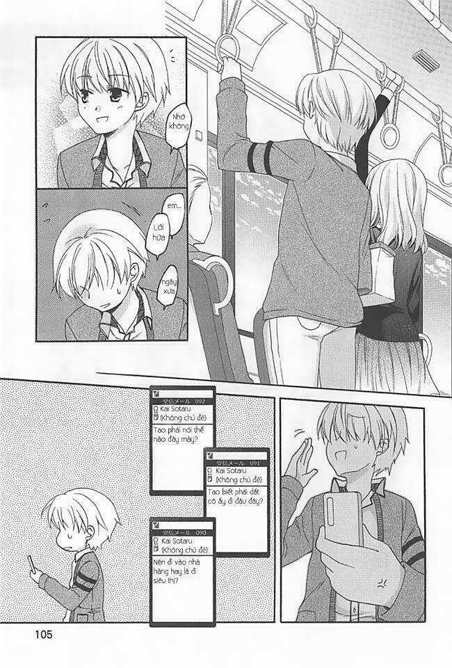 Hajiotsu - Chapter 4 - Trang 19